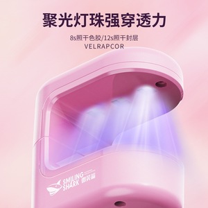 Lámpara UV LED Mini Smiling Shark para Uñas, Temporizador de 60s, Secado Rápido, Dispositivo de Curado Portátil - Product Image 2