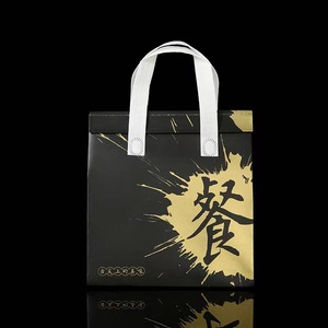 Bolsas de Aluminio Autosellables, Gruesas y Aislantes, para Comida para Llevar, con Impresión de Logotipo, Estilo de Manipulación de Grado Alimenticio - Product Image 2