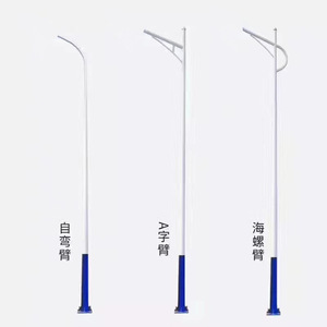 Keyizhaoming Streetlight <b>Poles</b> 3m 4m 5m 6m Aluminium A-Frame Arm For New Rural Road <b>Lighting</b> Projects - Product Image 5
