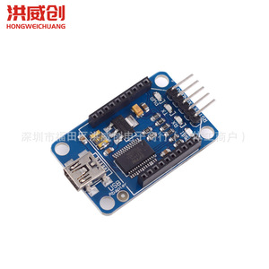 Adaptateur USB Xbee FT232RL, module convertisseur série pour carte de base XBEE - Product Image 2