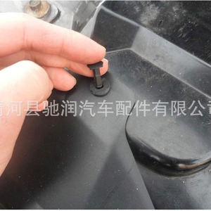 Chirun Auto Parts Car <b>Buckle</b> 8.6mm Expansion <b>Clip</b> For Bumper Fender Trunk Repair Universal Automotive Fastener - Product Image 5