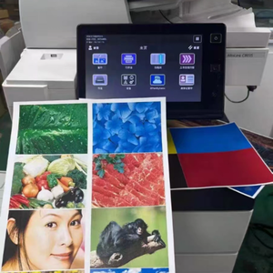 Pour <span class=keywords><strong>photocopieur</strong></span> <span class=keywords><strong>couleur</strong></span> A3 Fuji Xerox 8055, imprimante <span class=keywords><strong>laser</strong></span> numérique composite haute vitesse 8035 8070 en stock, 1200x2400 dpi, 35-70 ppm - Product Image 5