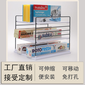 Multi Layer <b>Desktop</b> <b>Shelf</b> 3 Tier White Iron Frame Standing Type For Cosmetics Kitchen Supplies Office Organizer - Product Image 5