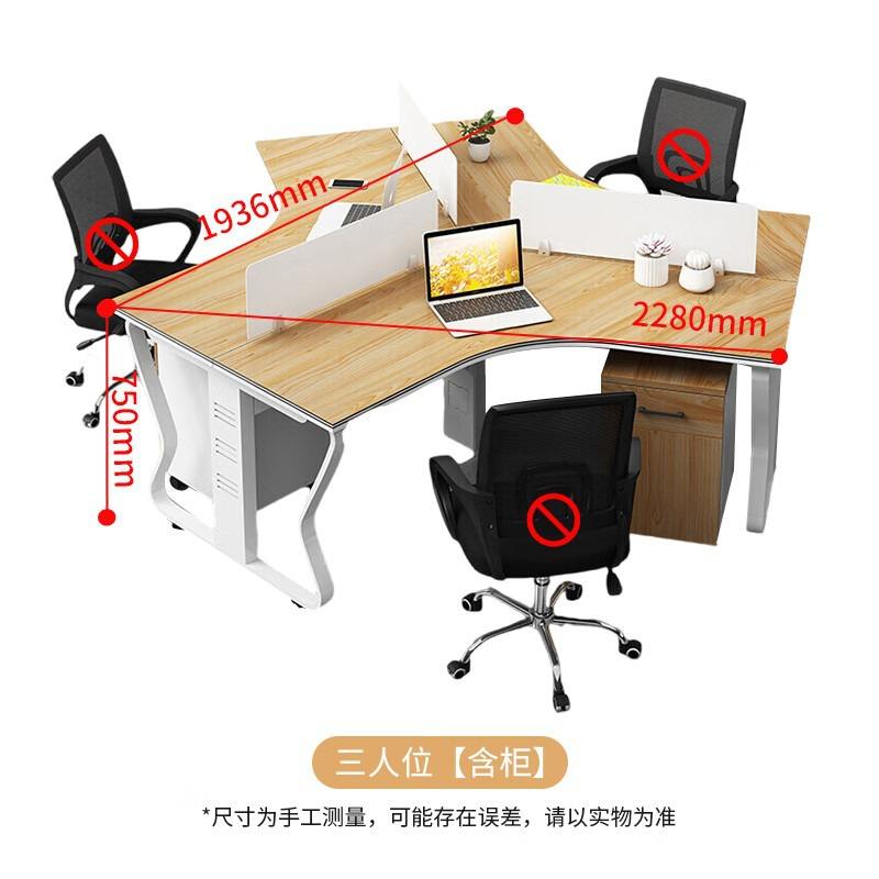 Trois places - avec meuble de rangement intégré