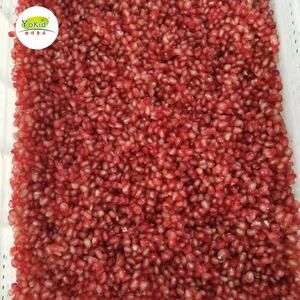 Iqf ผลทับทิมแช่แข็งพืชผลใหม่ขายส่งจำนวนมาก - Product Image 4