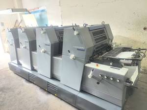 Gto52 Vierkleuren Offsetdrukpers Gebruikt Automatische Uv Flatbed Label En Kaartprinter Ethernet 1 Jaar Garantie Alles-In-Één - Product Image 4