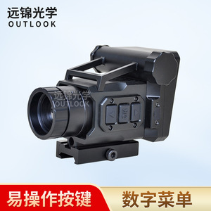 Free sample Customized <b>Digital</b> Night Vision <b>Camera</b> with Trajectory Calculator and Advanced Rangefinder Features - Product Image 4