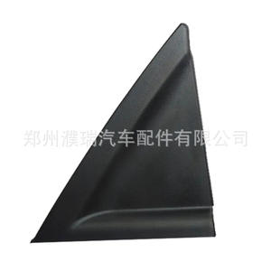 Kit de molduras triangulares traseras para Kia CERATO SPECTRA 838302F000 838402F000, material compuesto, par - Product Image 2