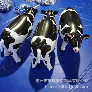 Inflatable Cow PVC 80*60Cm Outdoor Yard Decoration Model Animal Toy - Product Image 1
