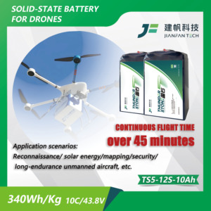 Batería Semi Sólida <span class=keywords><strong>Thunder</strong></span> Stone TS5 para UAV: 12S 12000mAh, 3C/10C, 340Wh/kg, Largo Tiempo de Vuelo, Alta Densidad de Energía, Batería Lipo - Product Image 4