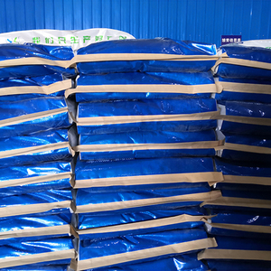 Aliment concentré de haute qualité Offre Spéciale compétitif pour porcs - Product Image 6