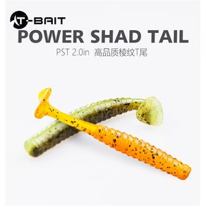 12 pièces/sac pagaie T queue plastiques souples leurres Type de poisson naufrage appâts de pêche ver artificiel - Product Image 3