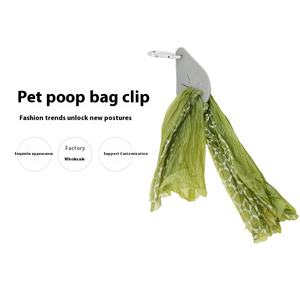 Bolsa para excrementos de mascotas, dispensador portátil de bolsas para excrementos, clip para bolsas de basura, venta directa de fábrica, venta al por mayor - Product Image 4