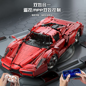 K-BOX 10523 Blocs de Construction de Voiture de Course Compatibles Technic 1:8 Mini Briques Enzo Assemblage Décoration Cadeau pour Garçons et Filles - Product Image 6