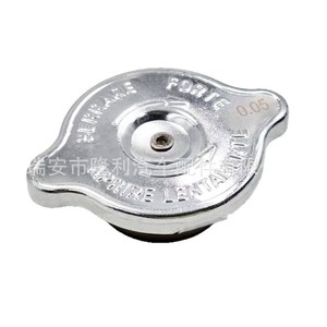 Fiat <b>Radiator</b> <b>Cap</b> 0.135.8169.4 991249PP For Car Cooling System Replacement - Product Image 1