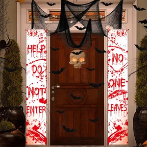 Bannière de décoration d'Halloween pour couple sanglant, 1 paire, en polyester, pour intérieur/extérieur, avec message 'No One Leaves', pour mur de porche d'horreur - Product Image 4