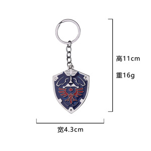 אביזרים משחק האגדה של zelda keychain bagpown שרשרת חרב ינשוף נשימה של העיניים הפראי - Product Image 2