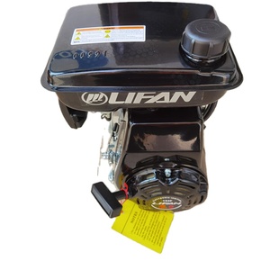 Motor de gasolina de Color negro, arranque Manual 154F, 3HP, LIFAN, 15,8mm, eje de llave - Product Image 3