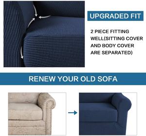 Funda de <span class=keywords><strong>sofá</strong></span> elástica de 2 piezas, cubierta de <span class=keywords><strong>sofá</strong></span> de 2 plazas, suave, lavable, para muebles - Product Image 5