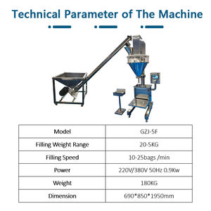 100 ग्राम 500 ग्राम 1 किलो 2 किलो 5 किलो सेमी ऑटोमैटिक पाउडर भरने वाली मशीन पाउडर ऑगर फिगर फिलर पैकेजिंग सूखी जुर्माना - Product Image 2