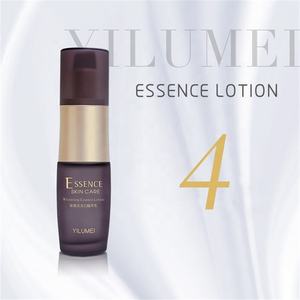 Yilumei Arbutin Ensemble de soins de la peau blanchissants et anti-âge à base de plantes avec crème hydratante pour tous les types de peau - Product Image 5