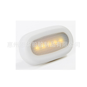 <b>Led</b> Boat <b>Light</b> For Yacht Caravan Indoor <b>Ceiling</b> Walkway Lighting Cold White Plastic Surface Mounted <b>Modern</b> Design - Product Image 2