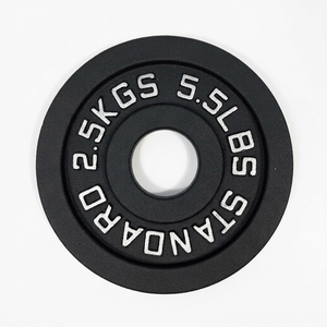 Vente en gros : Plaque olympique 5 kg en fonte, à faible bruit, avec pare-chocs en caoutchouc, pour l'haltérophilie et le <span class=keywords><strong>CrossFit</strong></span> – Livraison rapide - Product Image 6