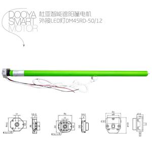 <span class=keywords><strong>Dooya</strong></span> DM45RD50/12 Moteur tubulaire avec lumière Tente de toit de jardin d'occasion Tente en métal automatique auvent en métal pergola - Product Image 5