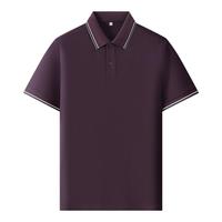 Polo pour homme avec logo personnalisé, couleur unie, décontracté, à manches courtes, avec boutons, polo de golf