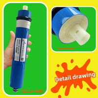 Purificateur d'eau domestique HID TFC-1812-50 osmose inverse filtre à membrane RO