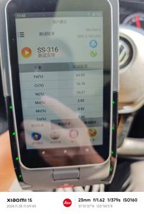 XRF Spectrometer Au Ag Mn Solids Purity Professional <b>Testing</b> <b>Machine</b> K-5000T <b>Gold</b> Tester Ore/Soil Analyzer Scrap Metal Recycling - Product Image 3