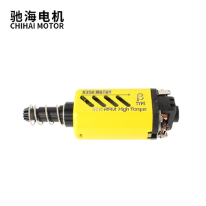 Chihai Motor 18tpa Nd-Fe-B 31K Rpm Hoge Koppel Motor Voor Ver.2 Versnellingsbak Gel Blaster Speelgoed - Product Image 4
