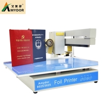 Qje Amydor — imprimante holographique numérique, format A4, AMD 3025, contrôle par ordinateur, feuille d'or, prix en chine