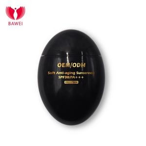 Marque privée Doux Et Humide <span class=keywords><strong>SPF</strong></span> <span class=keywords><strong>30</strong></span> + Écologique Anti-âge Motorisé Crème <span class=keywords><strong>Solaire</strong></span> Visage Crème <span class=keywords><strong>Solaire</strong></span> - Product Image 2