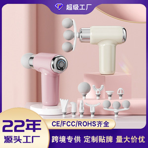 Pistola de masaje, masajeador muscular eléctrico, 12 niveles de velocidad, motor sin escobillas, 3 cabezales de masaje, recargable por USB, color blanco - Product Image 4