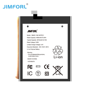แบตเตอรี่ลิเธียมไอออนโพลิเมอร์แบบชาร์จได้ ความจุสูง 4000mAh สำหรับโทรศัพท์มือถือโน้ต 2 - Product Image 4