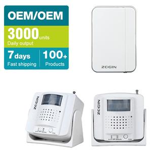 Prix d'usine Appartement sans fil Pas cher Plusieurs langues et capteur de mouvement 51 pièces Musique Bienvenue Sonnette - Product Image 1