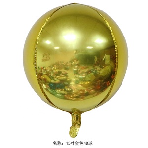 4D bóng tròn hình cầu lá bóng gương kim loại bóng trang trí cho bữa tiệc, đám cưới, sinh nhật globos metalicos - Product Image 2