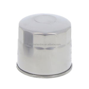 Élément de filtre à huile de moto pour Kawasaki 16097-0002 / 16097-0003 / 16097-0007 / 16097-1068 / 16097-1070 / 16097-1072 - Product Image 2