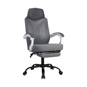 WSE5160 High Back Ergonomic Computer <strong>Chair</strong> Fabric Office <strong>Chair</strong> Adjustable Swivel <strong>Study</strong> <strong>Chair</strong> with Footrest - Product Image 1