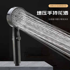 Handheld Shower Head Set Matte Black Round Spray Rain Easy Cleaning <b>Portable</b> <b>Bath</b> Hardware - Product Image 5