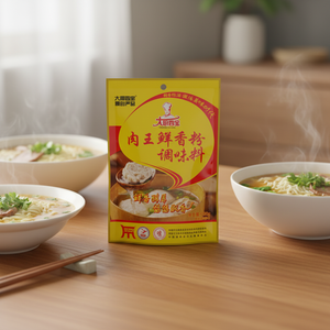 Condimento en Polvo Umami Delicioso para <span class=keywords><strong>Pollo</strong></span>, Certificado ISO9001 de Alta Calidad 2026, Empaque Personalizable - Product Image 1