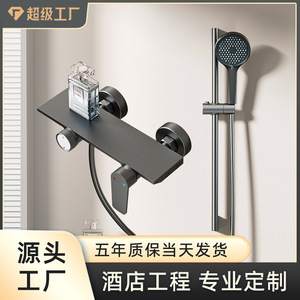 <b>Shower</b> Set Wall Mounted Round Modern Anodizing YM 3023yx <b>Portable</b> Bathroom Fixture - Product Image 5