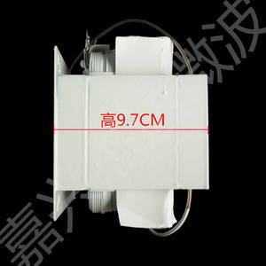 Brand New All-Copper <b>Transformer</b> for Industrial Microwave Power Supply & WT-24 Drying Equipment Accessories - Product Image 1