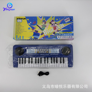 คีย์บอร์ดอิเล็กทรอนิกส์สำหรับเด็ก 37 คีย์ของเล่นเพื่อการศึกษาสีน้ำเงินไคลน์สำหรับการเรียนรู้ดนตรีในวัยเด็กพร้อม USB ชาร์จได้ - Product Image 4