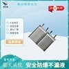 Batería de iones de litio 401012 de 3.7V LiCoO2 para electrónica de consumo - Product Image 4