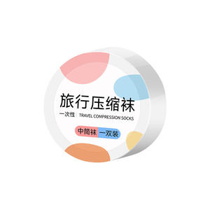 Calcetines de Compresión Desechables a Media Pantorrilla, Uso Diario, Sin Necesidad de Lavado, Portátiles para Viajes, Unisex, Color Sólido - Product Image 4