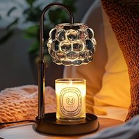 Lampe électrique sphérique en verre pour parfum d'ambiance, décoration intérieure, luminosité réglable, lampe à cire fondue