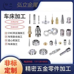 Tubería de Aluminio Metálico Kohri 6063, Extrusión, Fundición a Presión, Pulido, Multiusos - Product Image 4