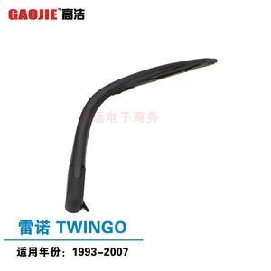 Bras d'essuie-glace arrière Gaojie Renault Twingo 7701035882 1993-2007 - Product Image 2